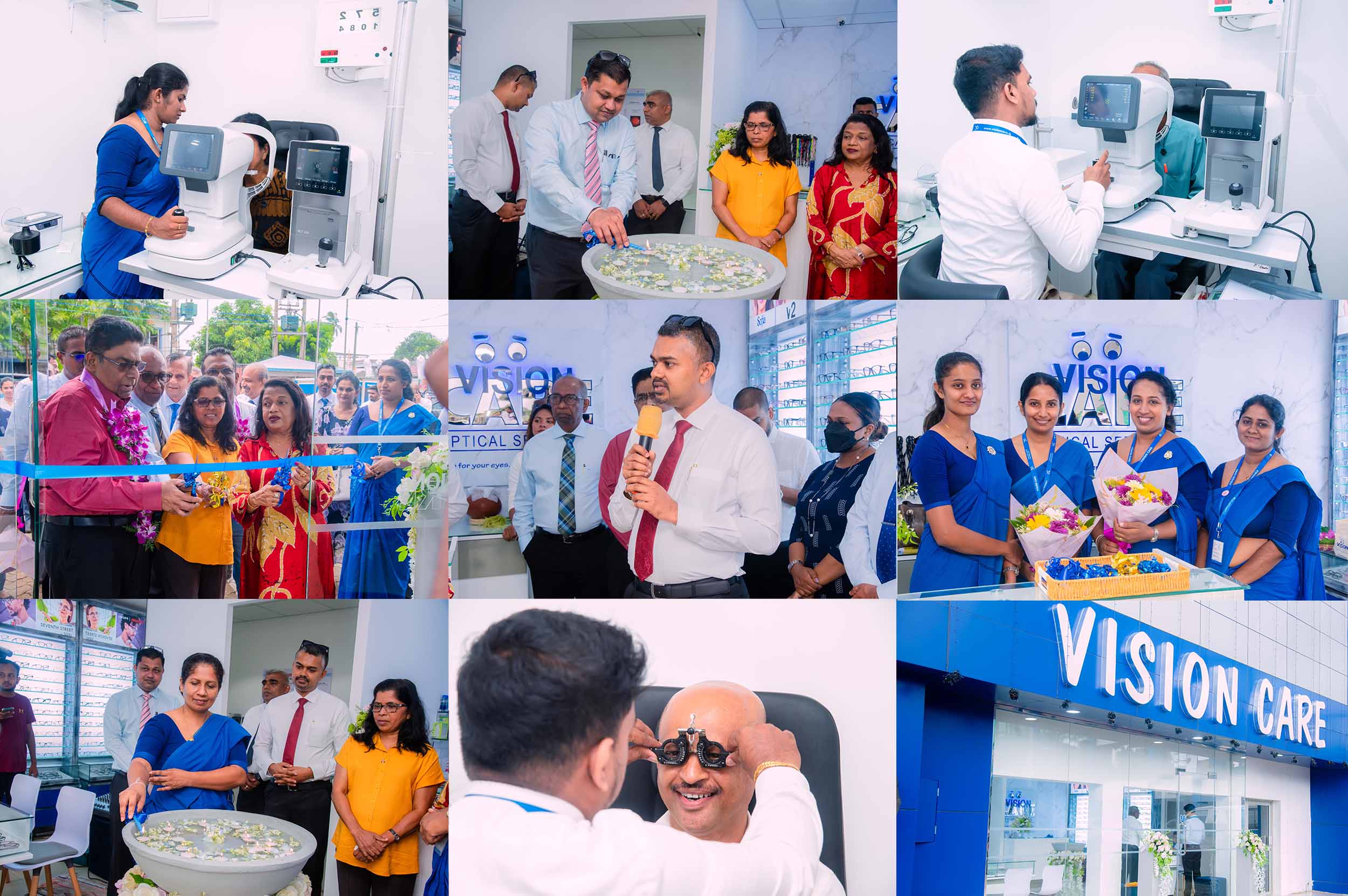Vision Care - Philip Hospital.